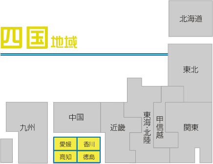 県名をクリックしてください